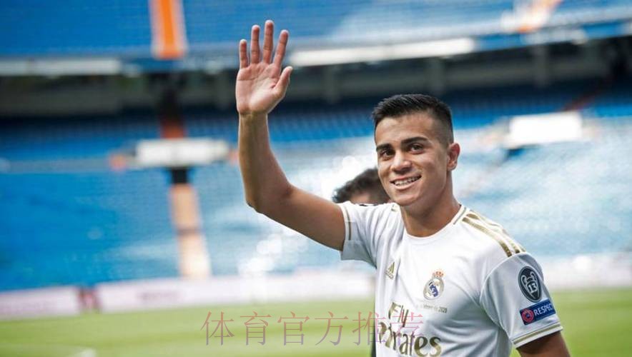 电台:巴拉多利德有意下赛季租借皇马小将雷尼尔 电台:巴拉多利德有意下赛季租借皇马小将雷尼尔