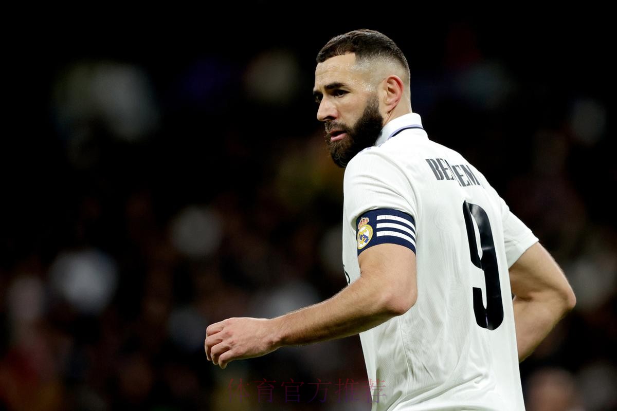 若本泽马因伤缺席国家德比 安帅可能会给贝尔机会 若本泽马因伤缺席国家德比 安帅可能会给贝尔机会