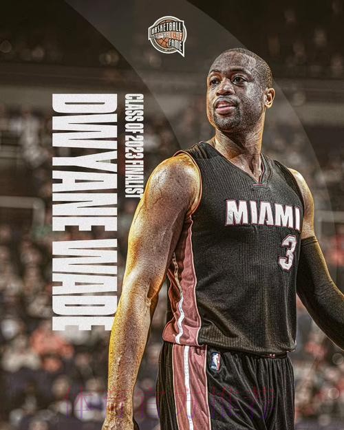 皇马致敬保罗-加索尔:篮球史最伟大的传奇之一 皇马致敬保罗-加索尔:篮球史最伟大的传奇之一