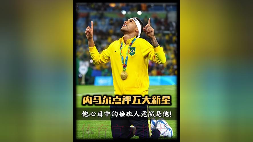 荣升法国入球王 宾施马炒「格」度佳节 荣升法国入球王 宾施马炒「格」度佳节