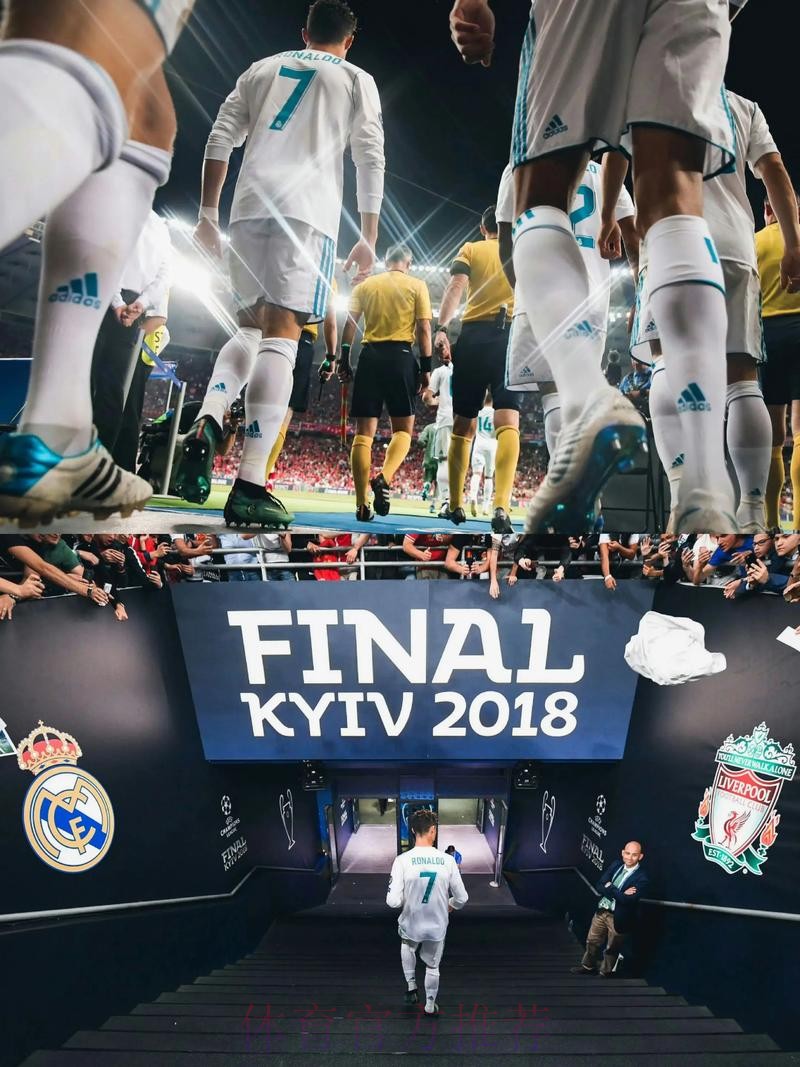 皇马球迷:第一次提前退场 不要让我们被进7个! 皇马球迷:第一次提前退场 不要让我们被进7个!