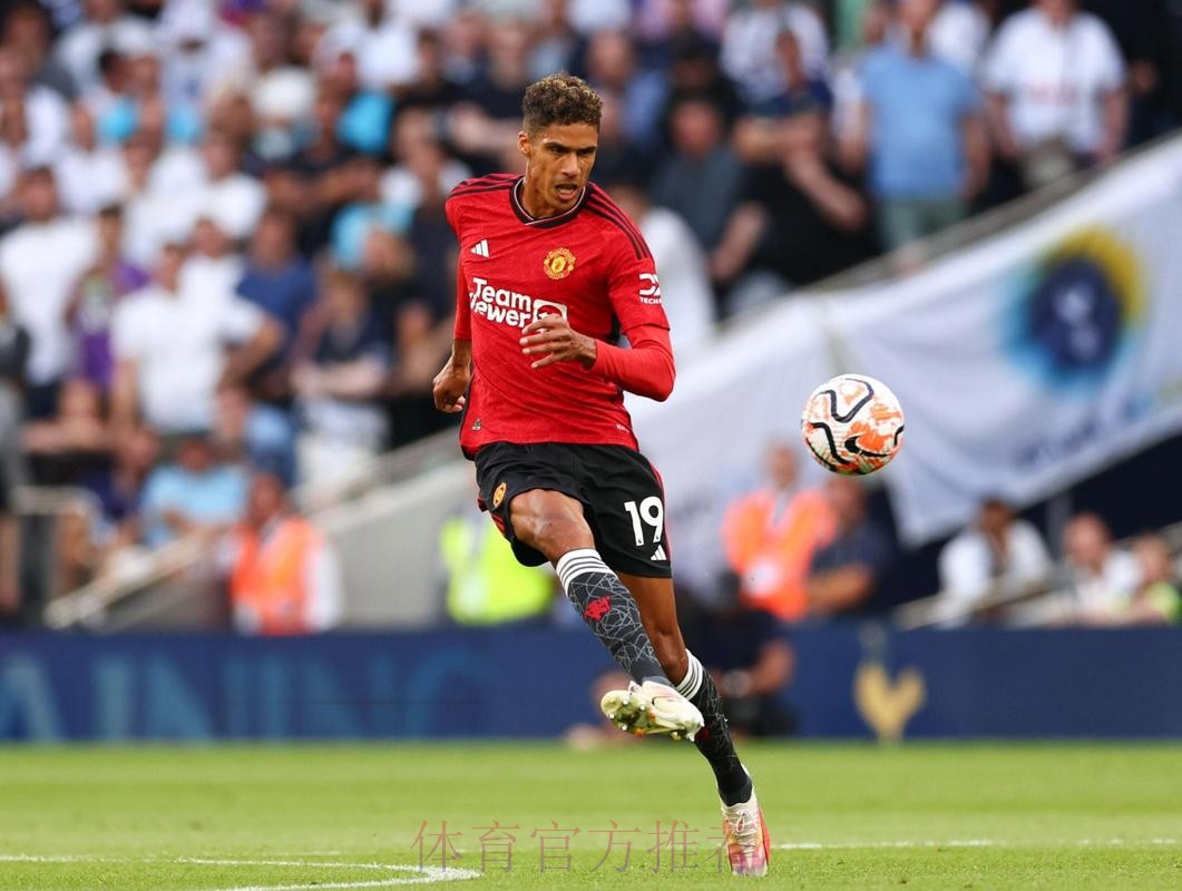 米尔斯：瓦拉内的失误是因曼城的压迫所导致